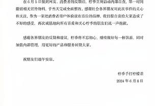 雷竞技官网官网